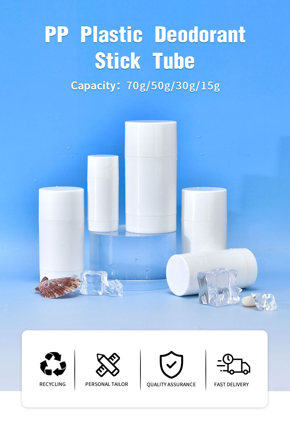 Empty Deodorant Stick Container Пустой контейнер от дезодоранта