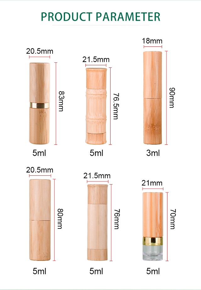 cosmetic bamboo lipstick tube косметический бамбуковый тюбик для губной помады