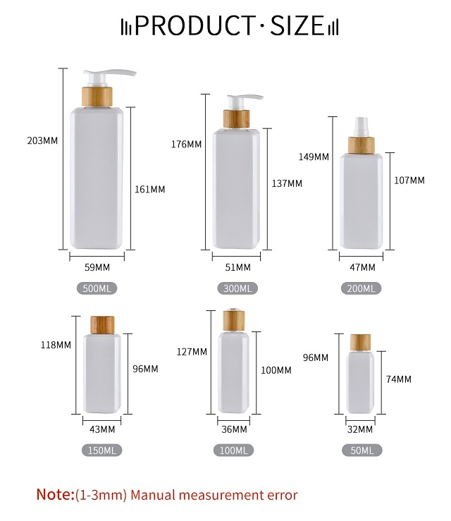 White Square Plastic Pump Bottle with Bamboo Wooden Lid Белая квадратная пластиковая бутылка-насос с бамбуковой деревянной крышкой