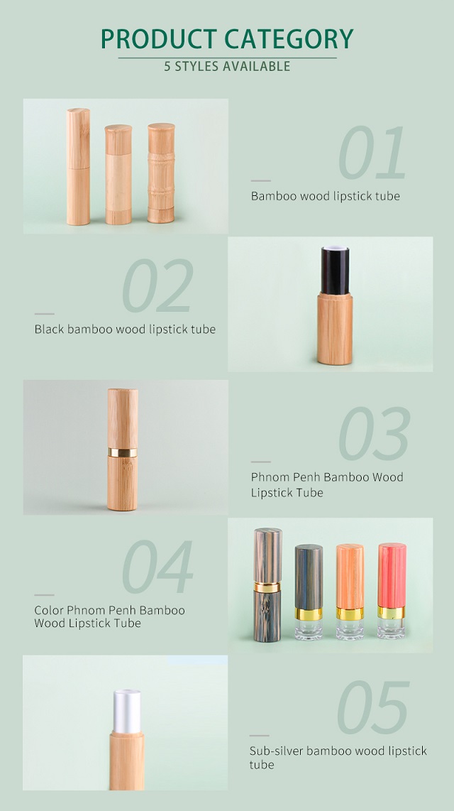 cosmetic bamboo lipstick tube косметический бамбуковый тюбик для губной помады