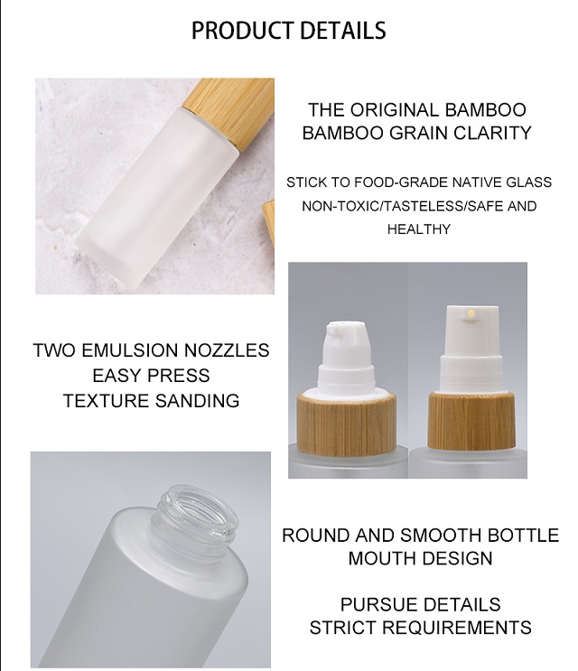 glass cosmetic bottle with bamboo lid Стеклянная косметическая бутылка с бамбуковой крышкой