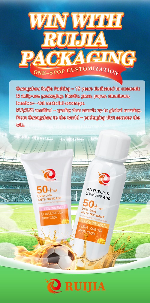 WIN WITH RUIJIA PACKAGING ВЫИГРАЙТЕ С УПАКОВКОЙ RUIJIA