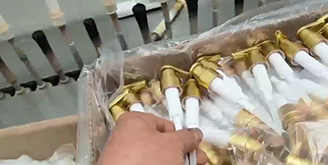 Производить 8