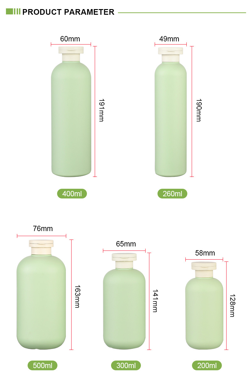 Custom Eco Friendly HDPE 250 мл 300 мл 400 мл 16 уз