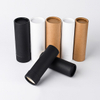 7 г, 14 г, 25 г, 60 г, 75 г, картонные контейнеры для дезодорантов с эффектом пуш-ап, белый, черный, коричневый, крафт-бальзам для губ, бумажный тюбик