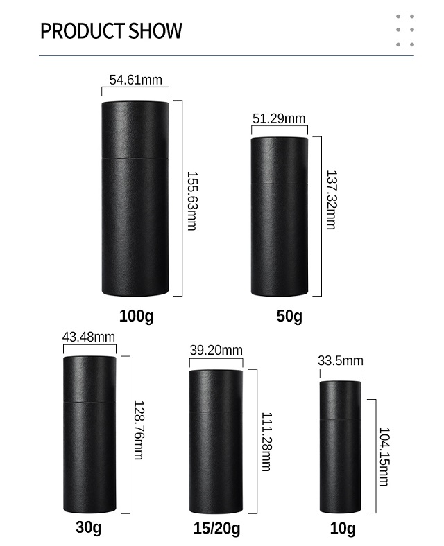 Белая коричневая черная бумажная трубка
