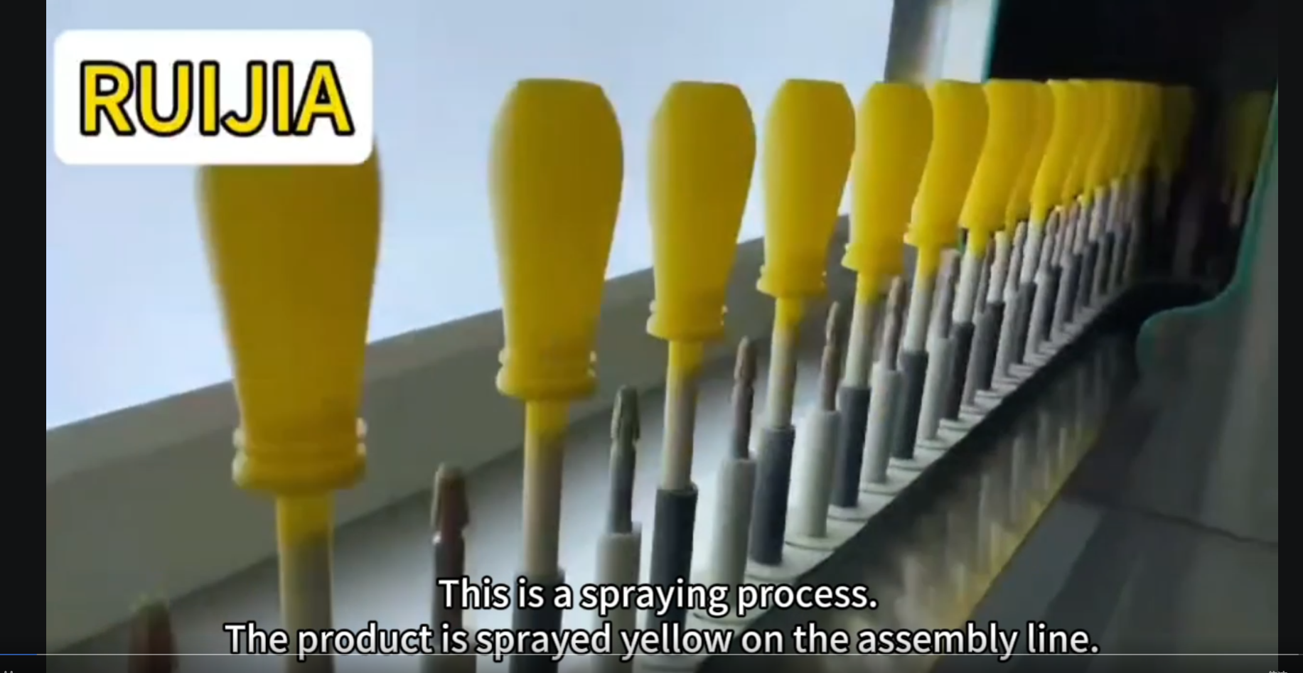 Процесс распыления