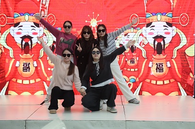 Гуанчжоу Жуйцзя 